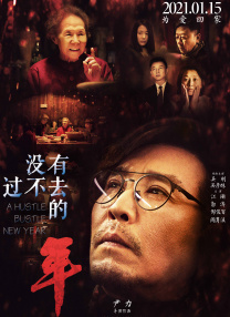 懂色av噜噜一区二区三区av